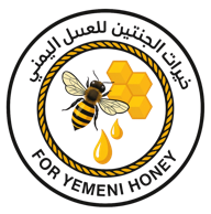 خيرات الجنتين للعسل اليمني