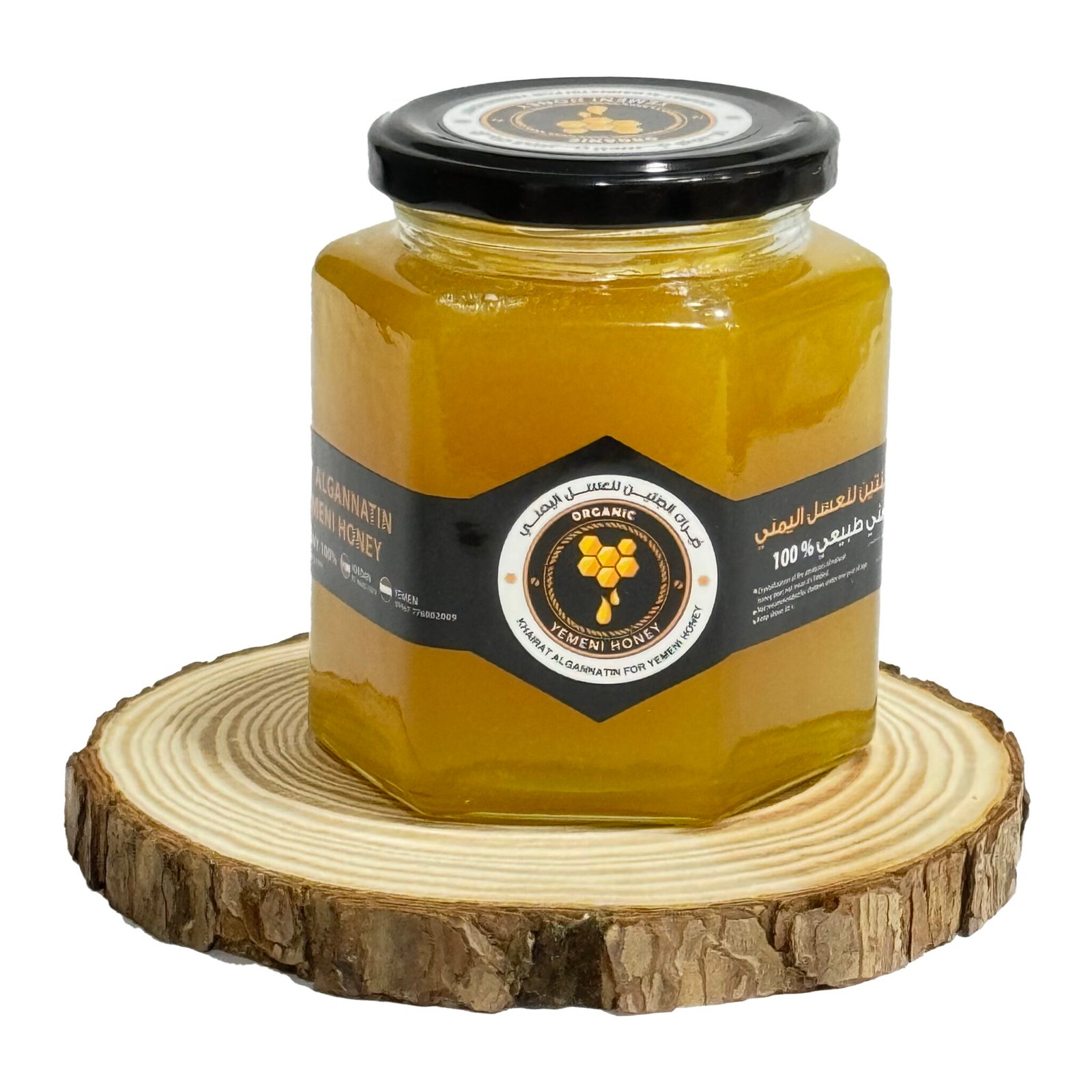 al-osaimi-royal-sidr-honey-yemeni-honey